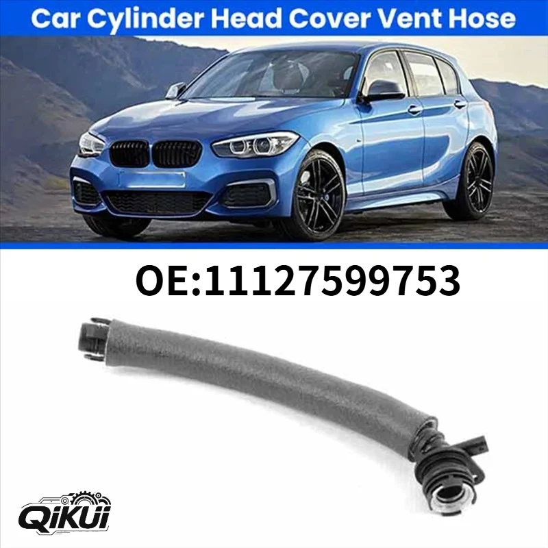 

OE:11127599753 car accessories Car Cylinder Head Cover Vent Hose For BMW F20 F30 M2 335I 435I Replacement Accessories