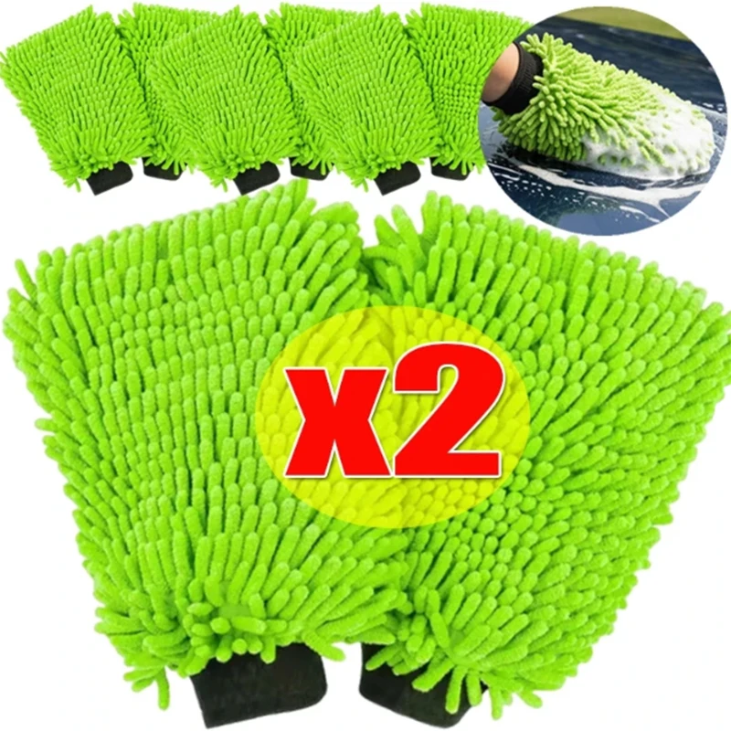 Guantes de microfibra para lavado de coches, manoplas de lavado súper suaves y sin arañazos para detalles de automóviles, limpieza, secado, pulido de ventanas de vidrio, 1/2 Uds.