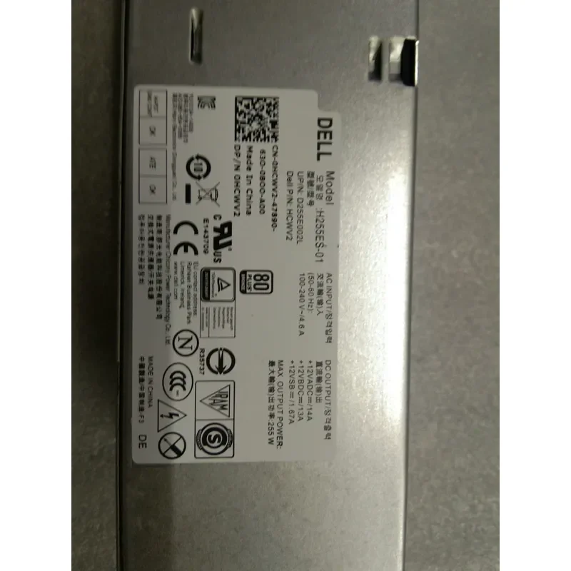 for Dell OptiPlex 3020 7020 9020 SFF Small Form Factor Power Supply Unit Brand New Genuine Replacement PSU