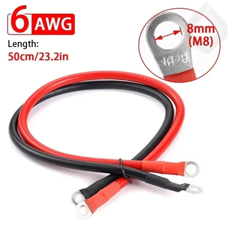 

Набор соединительных кабелей для инвертора горячей батареи, 6AWG, 50 см, многожильный провод из ПВХ, красный медный сердечник, луженый наконечник с клеммами