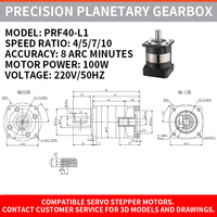 Precision planetary reducer 100W/750W servo stepper motor right angle planetary gear reducer High torque and low noise