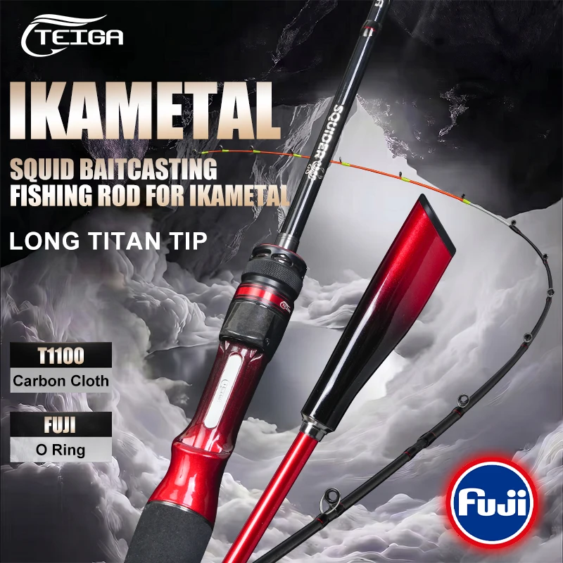 TEIGA SQUIDER IKAMETAL 낚싯대 37.5cm 길이 티타늄 팁 베이트캐스팅 낚싯대 MONOCOQUE GRIP 오...