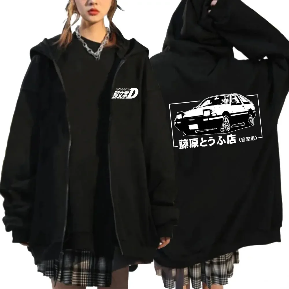 Q05159-Q05164 Black