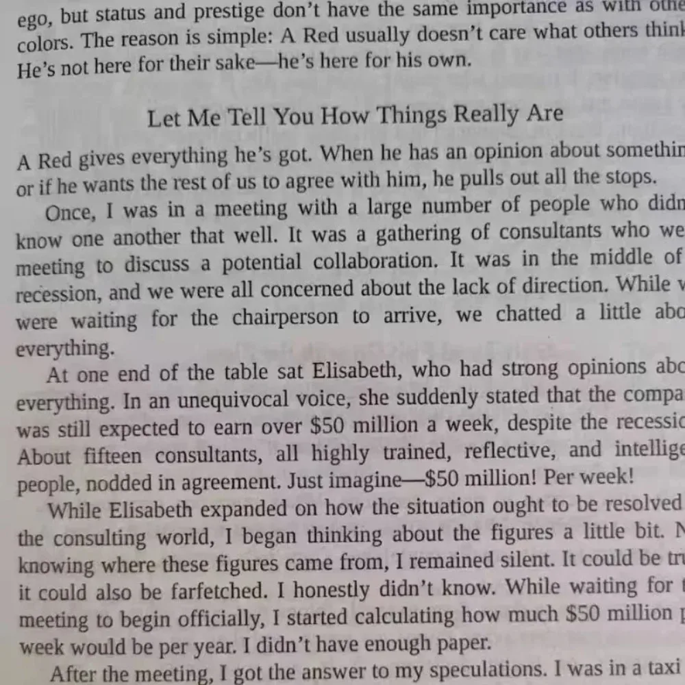 جديد @ محاط بالبلهاء أنواع السلوك البشري الأربعة بقلم توماس إريكسون رواية الكتاب الإنجليزي الأكثر مبيعًا