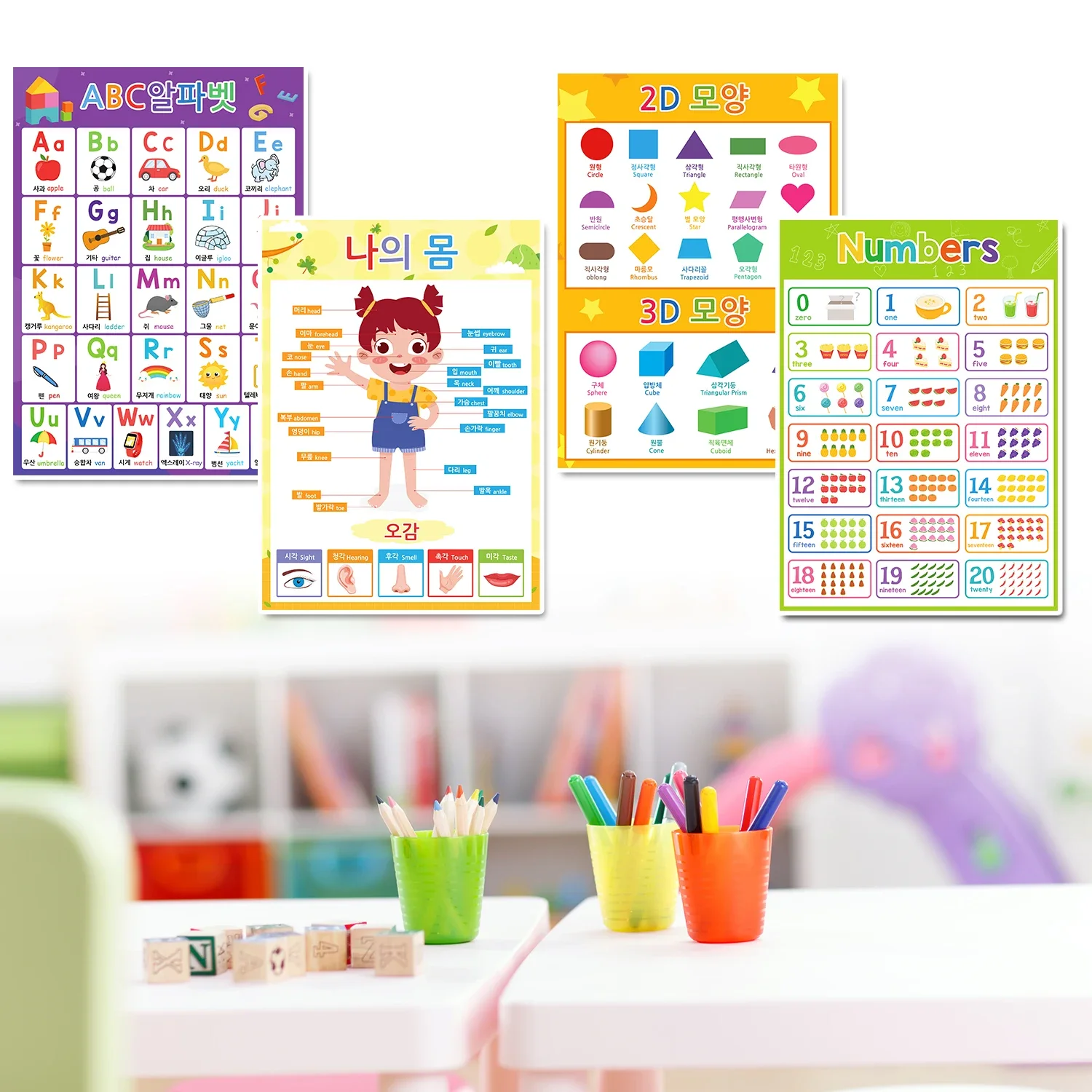 10Pcs French Spanish English Bilingual Words Learning A4 Posters Charts for Toddlers Kids Kindergarten Classroom Decoration