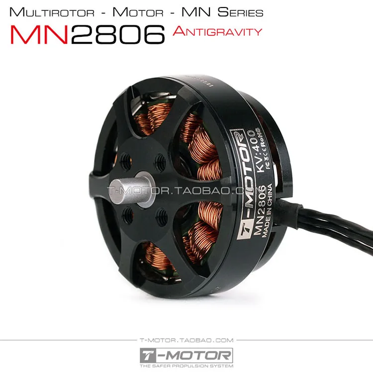 

Suitable for multi axis multi rotor power motor ultra light suspended TMotor Antigravity MN2806