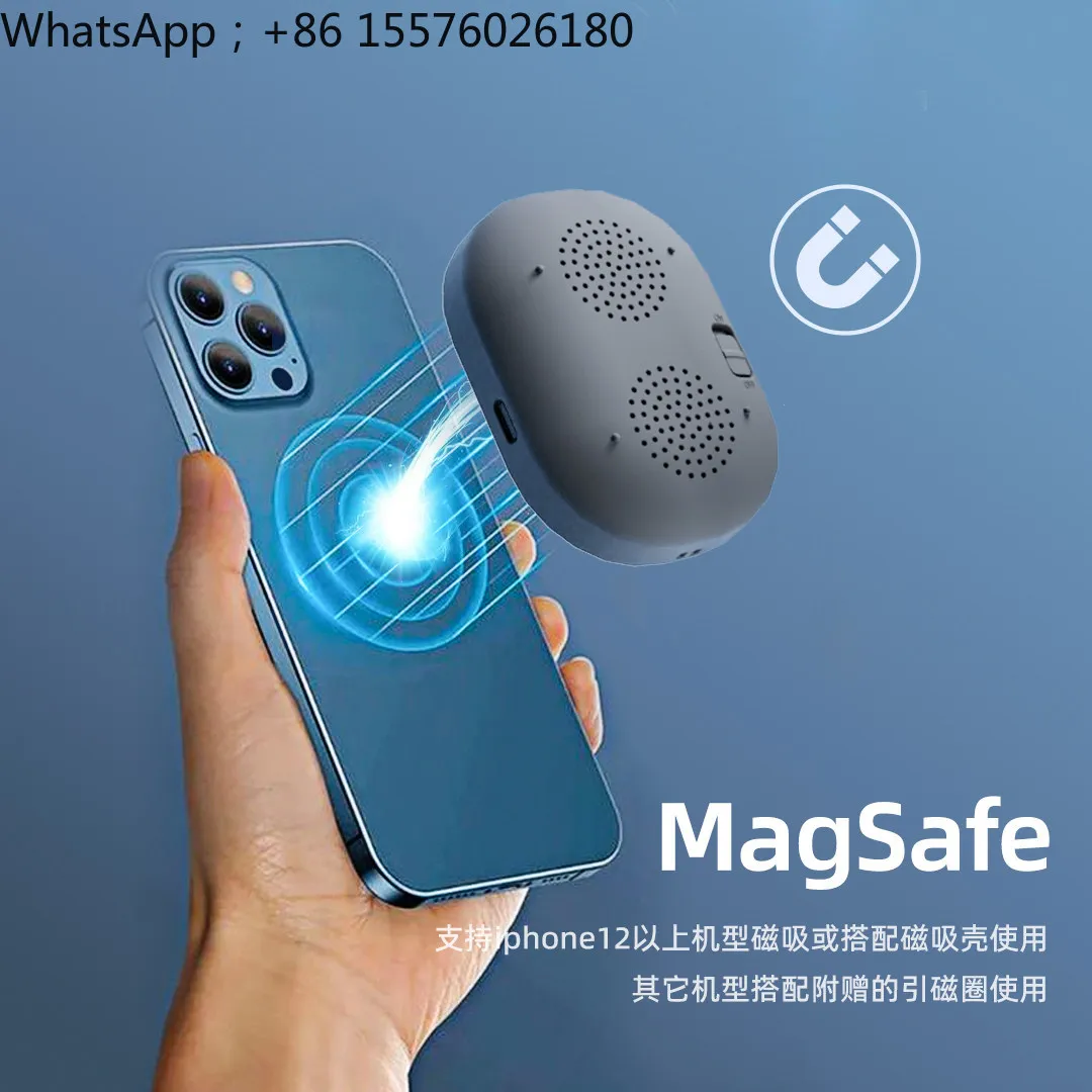 Magnetic Speaker, Mobile Phone Amplifier, Mini Bluetooth Speaker, Supports Voice Calls, Ultra-thin and Portable, and Large