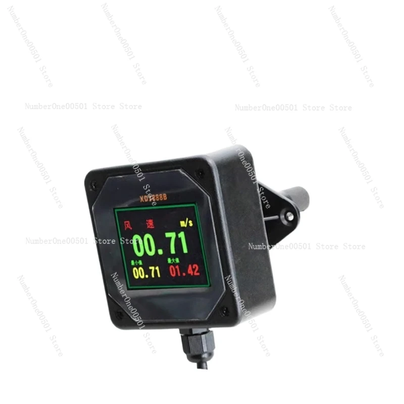 Pipeline wind speed sensor High precision industrial air volume transmitter RS485 color screen TFT air duct wind speed detector