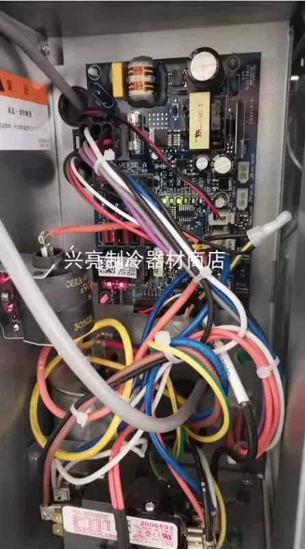 Wanli Duo Commercial Ice Maker Computer Board MD0700A-251 Controller MANI-TOWOC Motherboard