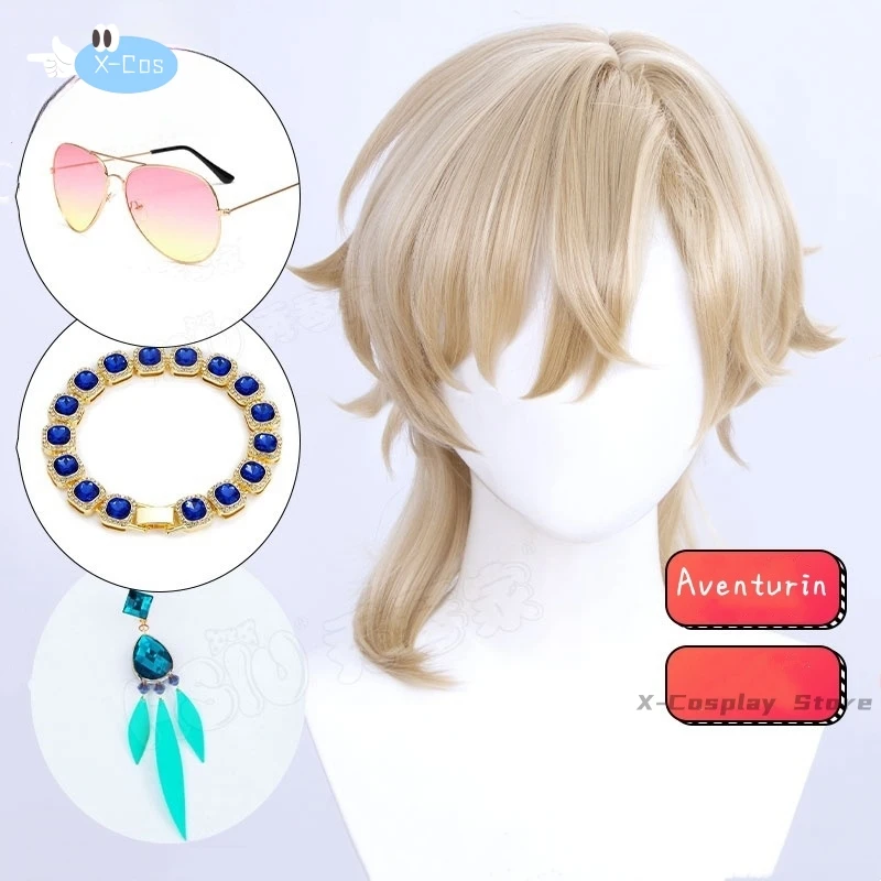 Aventurine Halloween Honkai Star Rail Women's Costumes Cosplay Anime Custumes Adult Disguise Man Adulto Costume Accessories