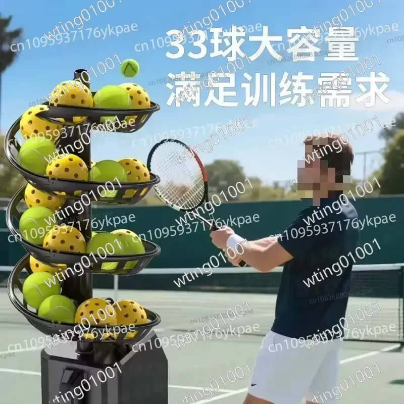 for Automatic Ball Launcher Smart Swing Trainer Portable Whip Base Practice Aid Intelligent Sports Equipment Companion Tool