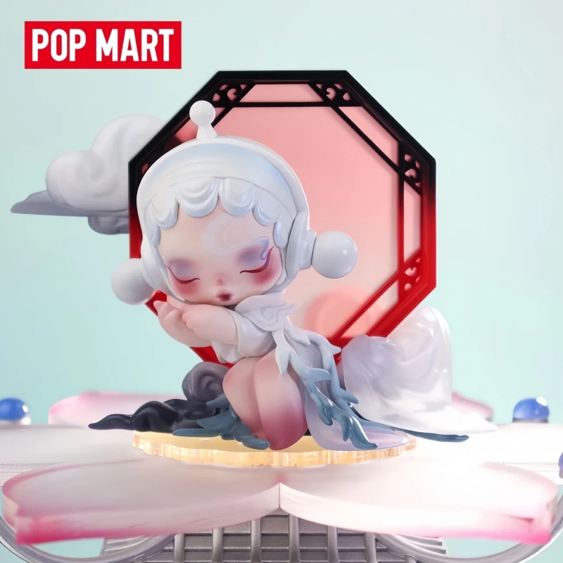 

New Hot Genuine In Stock Popmart Skullpanda Dream Seeking Series Surprise Blind Box Hanging Card Trend Toy Decoration Gifts Toys