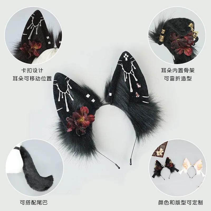 جديد يدوية الصنع تأثيري الملتحي الذئب الشعر هوب أفخم أغطية الرأس إكسسوارات الشعر فروي رقيق هالوين حفلة الوحش الأذن الشعر هوب