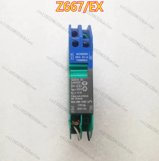 

Барьер безопасности Z667/EX EX822097 Тест ОК