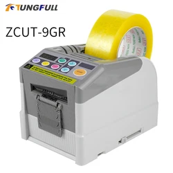 220V 110V Automatic Tape Dispensers Adhesive Cutter Packaging Machine Tape Cutter Tape Cutting Machine Double Sided Cutter