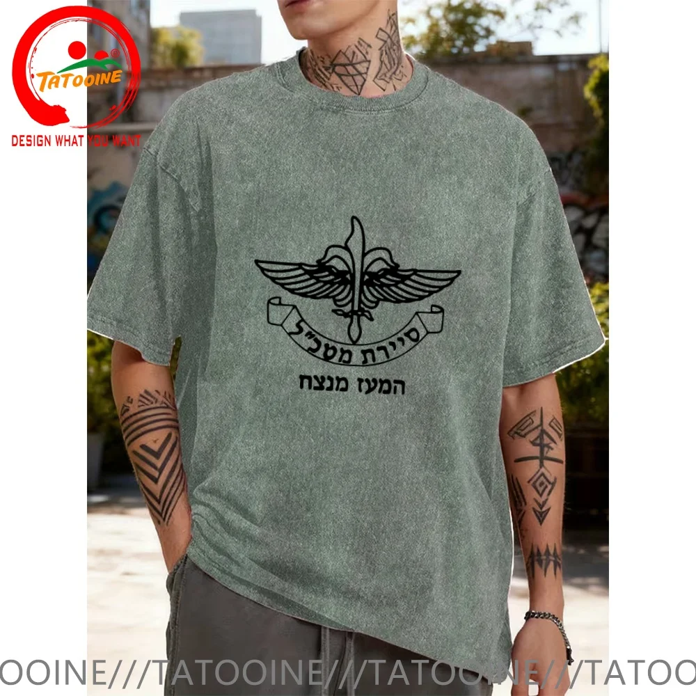 Vintage Washed Cotton T-Shirt Reconnaissance Unit 269 Sayeret Matkal Israel Defen T Shirt for Men Fashion Trendy Casual Clothing