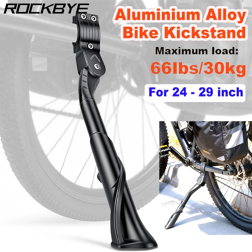 suporte-lateral-ajustavel-rockbye-para-bicicleta-de-montanha-em-liga-de-aluminio-suporte-de-pe-para-mtb-expansivel-para-bicicletas-de-24-a-29-polegadas