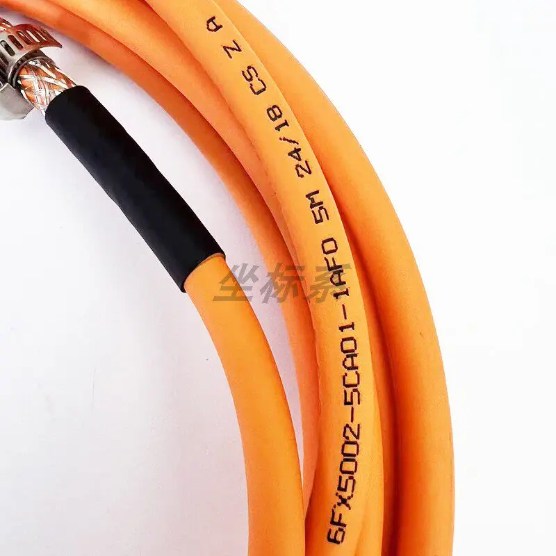S120 series servo motor 6FX5/8002-5CA01 cable power line