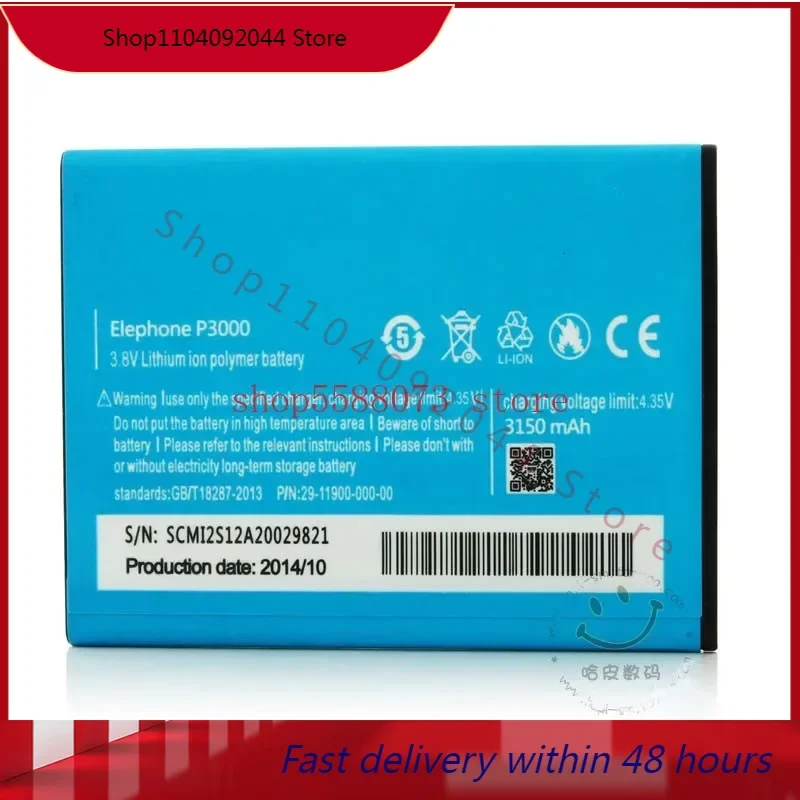 Elephone P3000S battery 3150mah for Elephone P3000S MTK6752 Octa Core 4G LTE Cell Phone 5.0