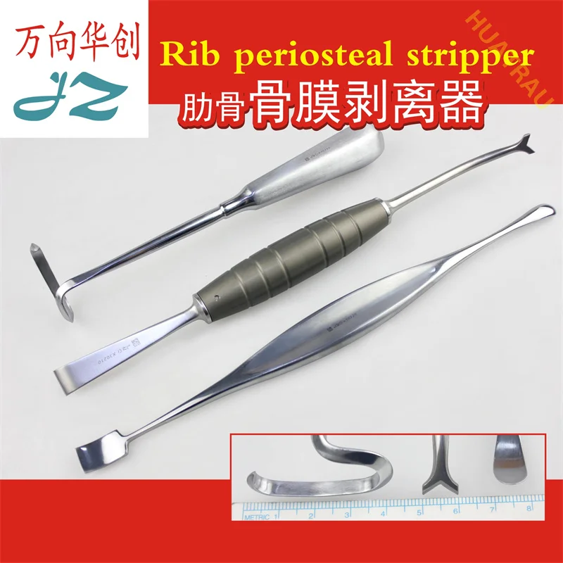 

Medical rib periosteum stripperiosteum stripperodymosis double head sternum periosteum stripper hook cardiosterosteric orthopedi