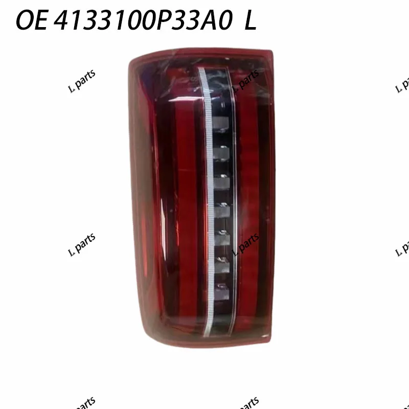 

Задний фонарь для JAC Frison T9 JAC T9 UTE 4133100P33A0 4133200P33A0