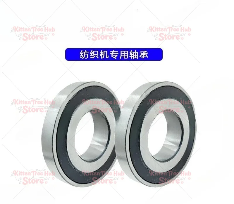 Textile rapier loom dobby connecting rod bearing 255212AV