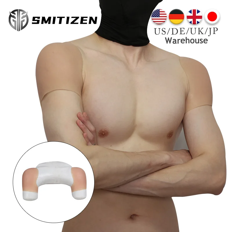 Roanyer Silicone Shoulder for Crossdresser Push-Up Shoulder Region Pads Male to Female 1 Pair Wearable Drag Queen Costumes