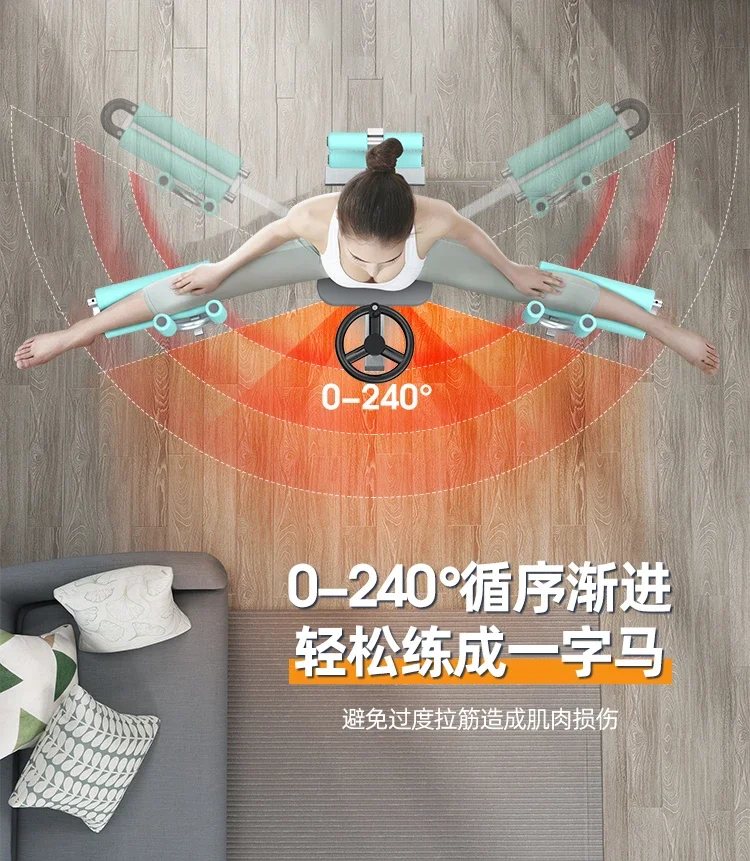 أرجل قابلة للتمدد بكلمة واحدة ، أوتار تمدد ، وركين مفتوحة ، تمدد وانقسام ، أرجل ضغط ، أرجل رفيعة