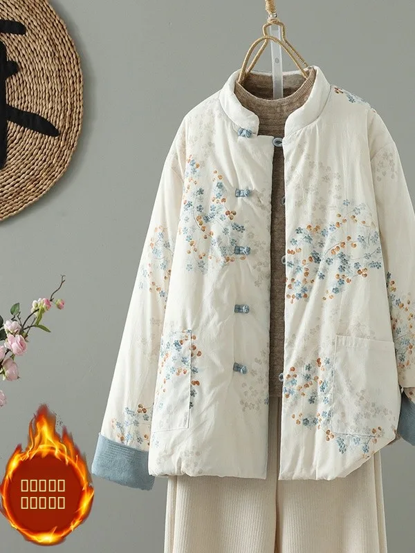 Chaqueta de Algodón de Alta Gama Coreana, Japonesa y China, para Mujer, Talla Grande, con Botones, Cálida, Artística, Retro, de Algodón...