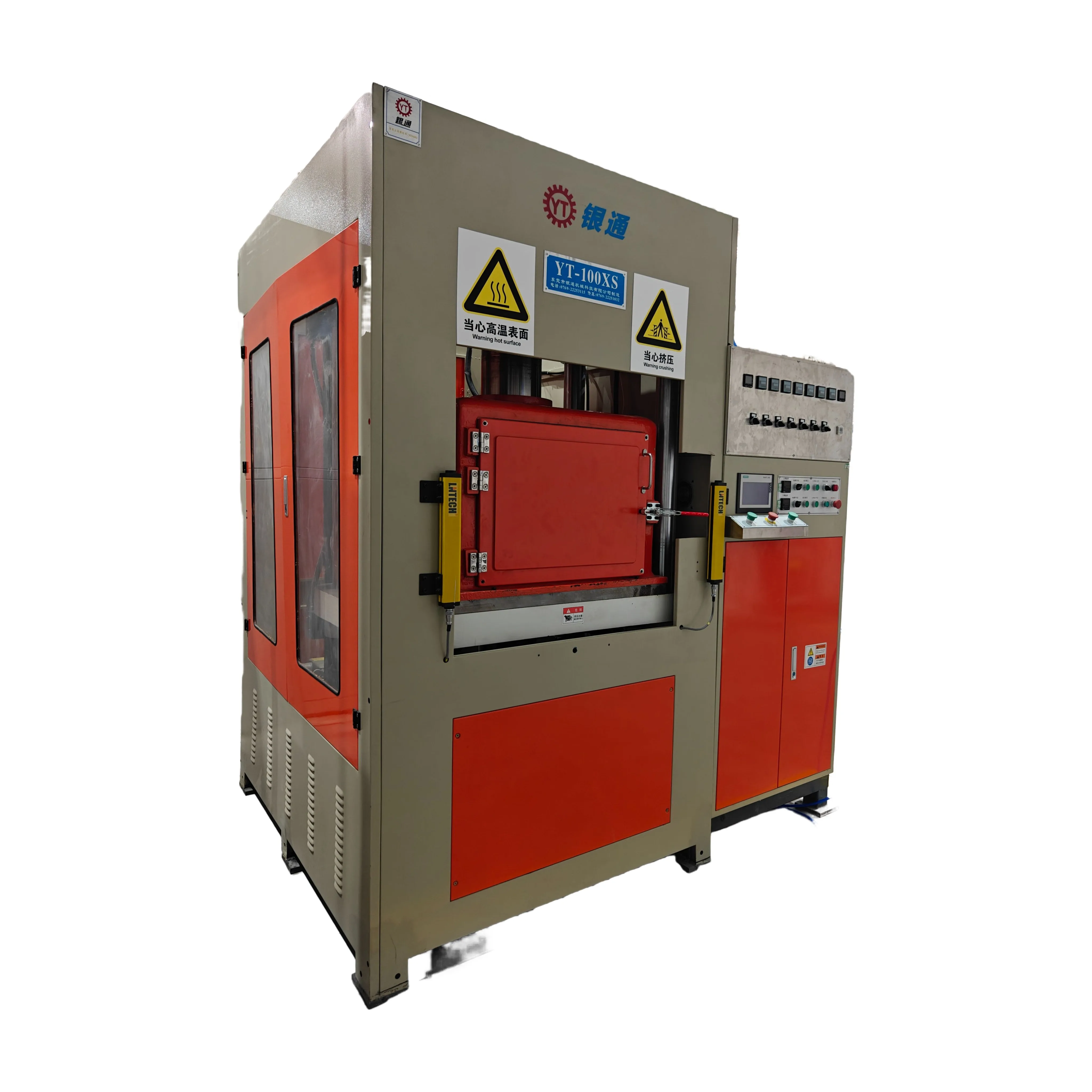 YT-100RS 100 Ton High Precision Hydraulic Press Vacuum Hot Press Forging Equipment Servo Motor Pump Gear Engine