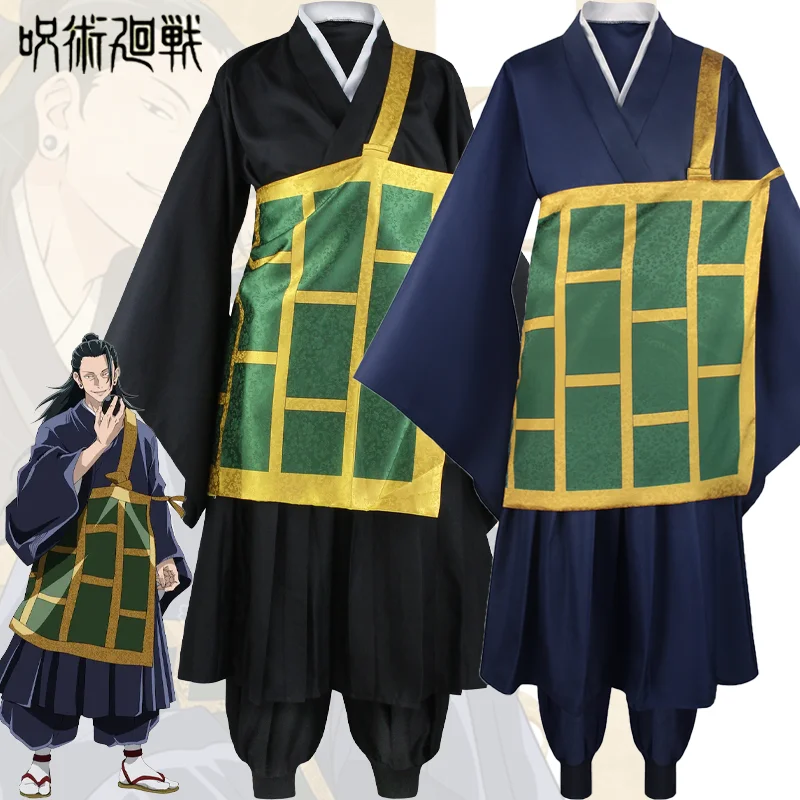 

Jujutsu Kaisen Geto Suguru Cosplay Costume Black Blue Uniform Suit Halloween Party Role Play Carnaval Clothes for Adult Men Set