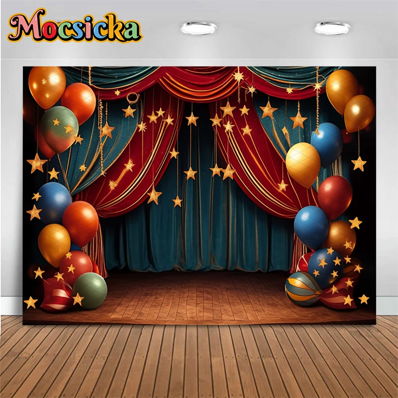 Mocsicka مرحلة خلفية التصوير الفوتوغرافي اطلاق النار استحمام الطفل صبي فتاة عيد ميلاد خلفية ستار بالون ديكور استوديو راية التصوير الفوتوغرافي