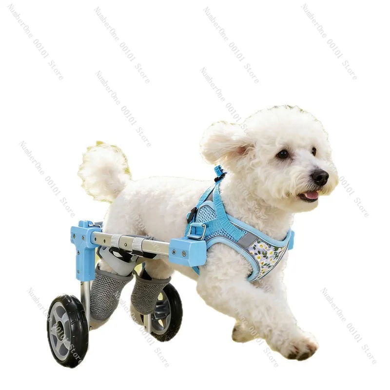 Pet Wheelchair Upgrade | Dog Cat Hindlimb Retractable Light Assist Vehicle, Hindleg Bracket