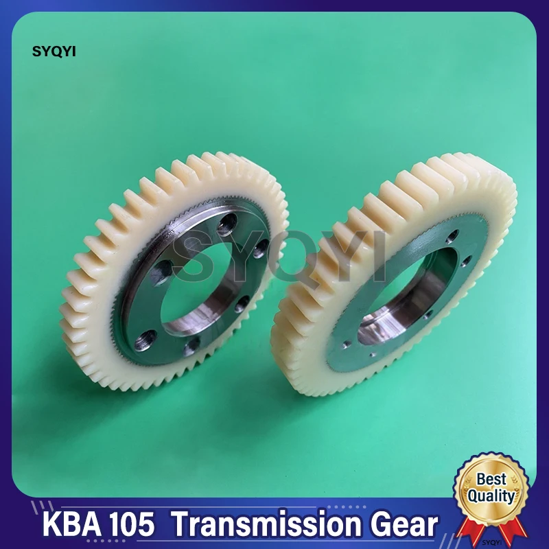 

Аксессуары для печатной машины KBA 105, водяной ролик, дифференциальная передача, 51 зубьев, 53 зубьев, нейлоновая шестерня