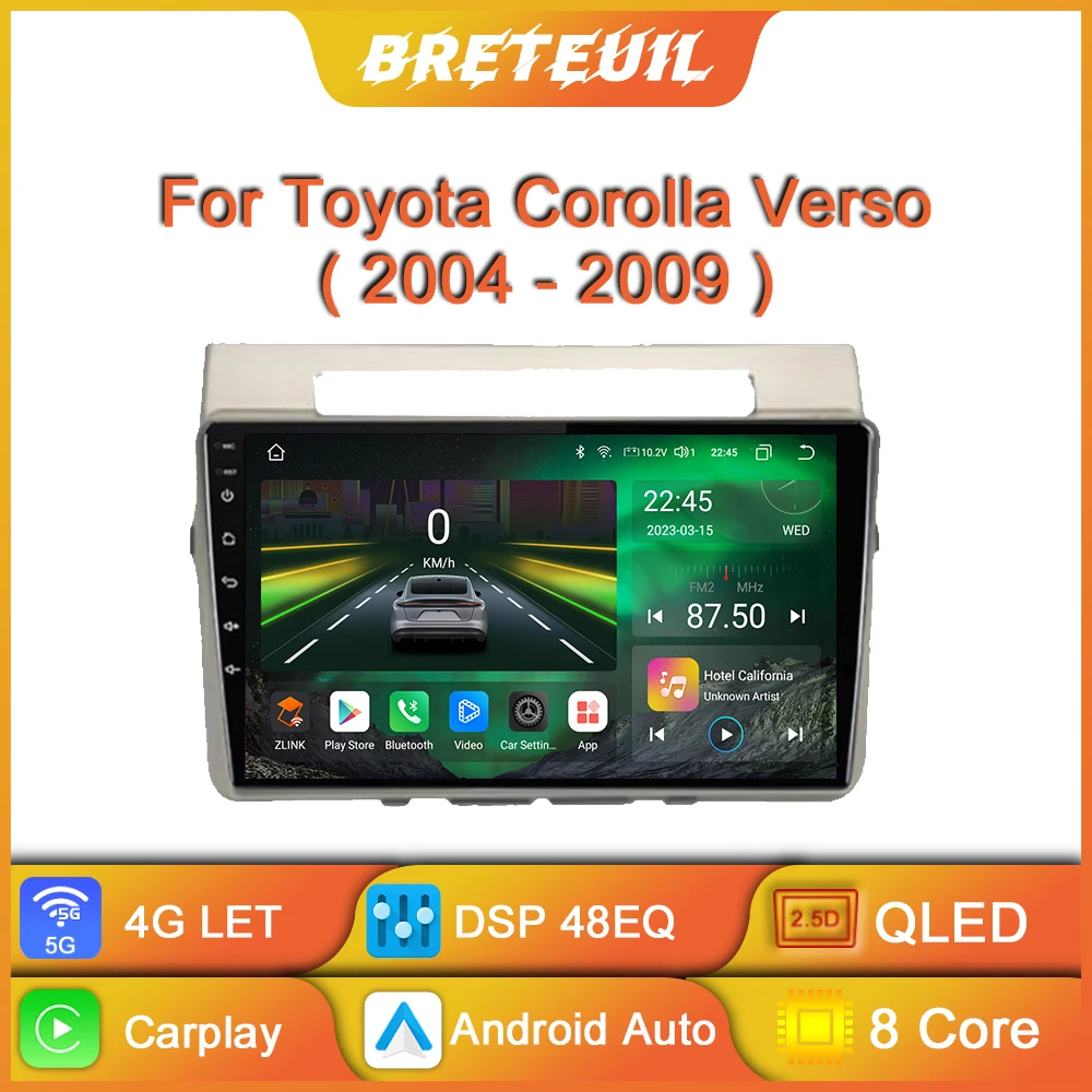 For Toyota Corolla Verso AR10 2004 - 2009 Car Radio Android Multimedia Player Navigation GPS Carplay Touch Screen Auto Stereo