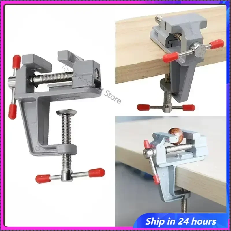 

Universal Table Vise Home 3.5inch Aluminum Mini Jewelers Hobby Clamp On Table Bench Vise DIY Household Flat Mouth Table Vise