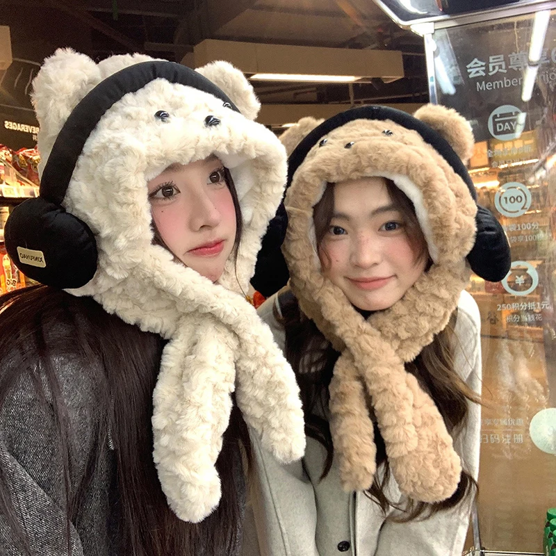 New Winter Ear Protectors Bomber Hats One Piece Cute Bear Earphones Scarf Pullover Cap Thickened Warm LeiFeng Hats Set