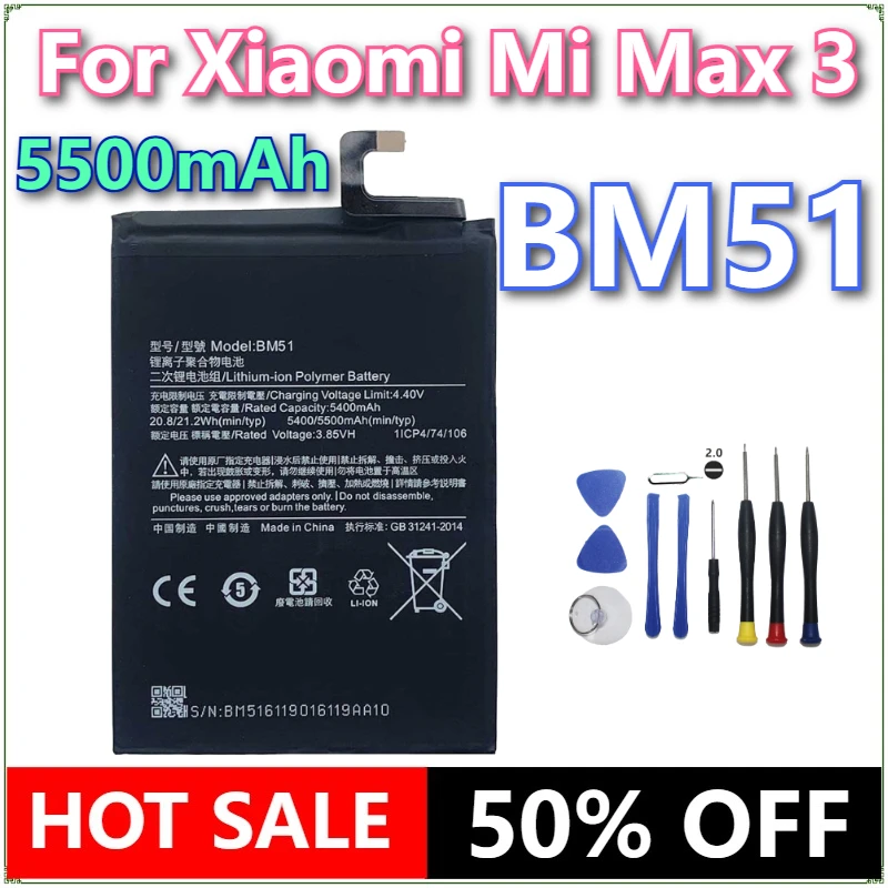 

Brand New BM51 5500mAh Max 3 Mobile Phone Battery For Xiaomi Mi Max 3 BM51 Phone Replacement Batteries +Tools