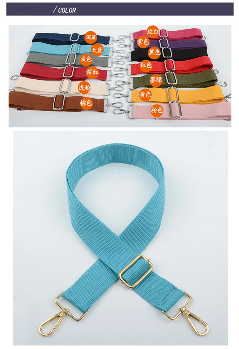 Solid Color Bag Strap for Women Shoulder Handbag Decorative Hand Messenger Belt Bag Accessories Handle Crossbody Wide Strap Part