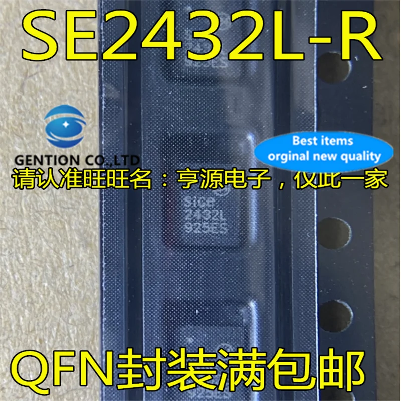 

10 шт. SE2432L-R SE2432 Шелкография 2432L QFN-24 в наличии 100% новый и оригинальный