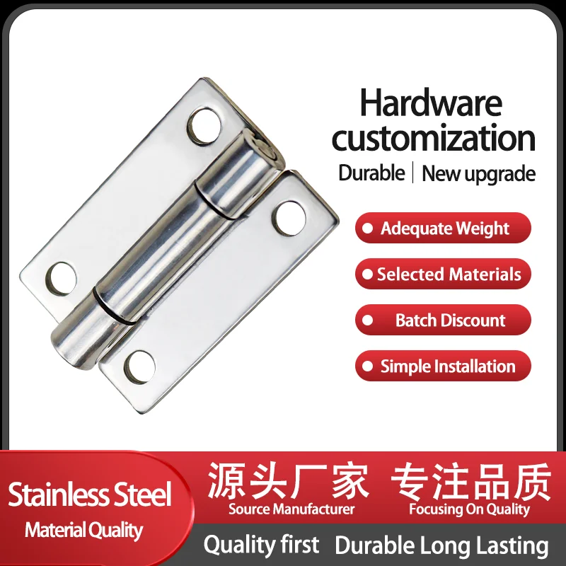 

Square Four Corner Thickened Narrow Edge Industrial Hinge 304 Stainless Steel Thickened Mirror Polished