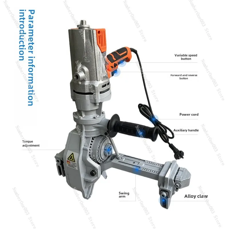 Portable Electric Rebar Sleeve Wiring Machine Handheld Quick Wiring Connection Torque Wrench Thread Rotary Tightening Machine