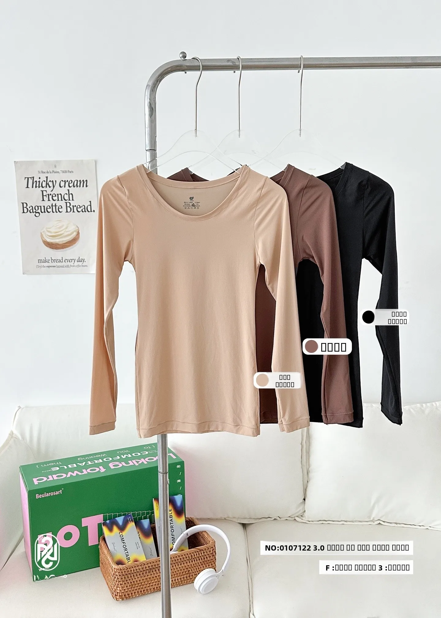 

Легкое и комфортное зимнее пальто-маска для женщин: теплое, дышащее, однотонное, для дома