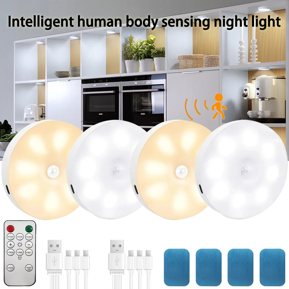 Usb Motion Sensor L…