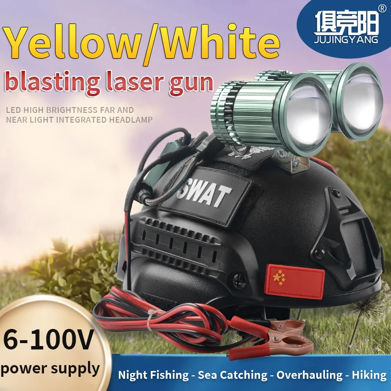 High-Power Laser Cannon Headlight 200W Led Strong Light Long-Range Hunting Light Fishing Torch Head-Mounted Flashlight Lantern