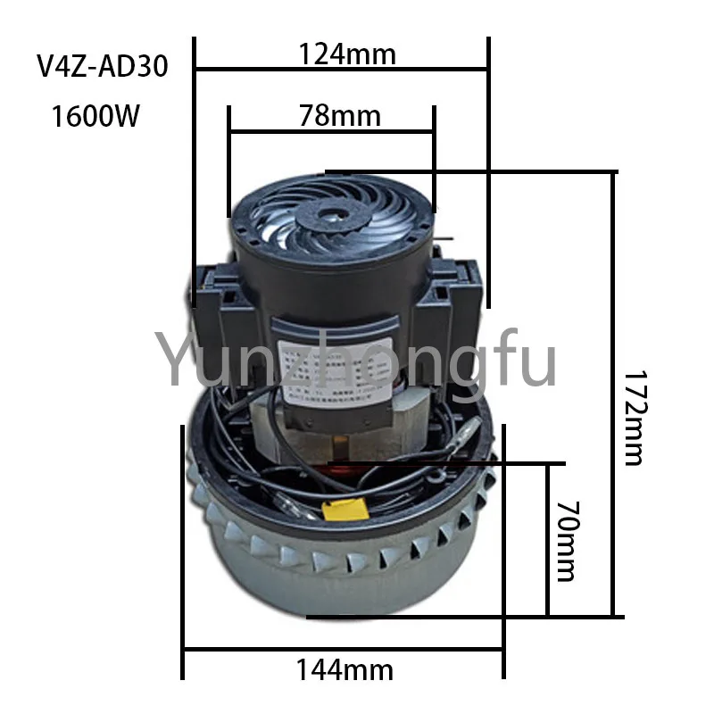 Vacuum Fan Motor V2Z-P25 V2Z-A24 V4Z-AD30 High-speed Turbo Vacuum Motor Cleaner