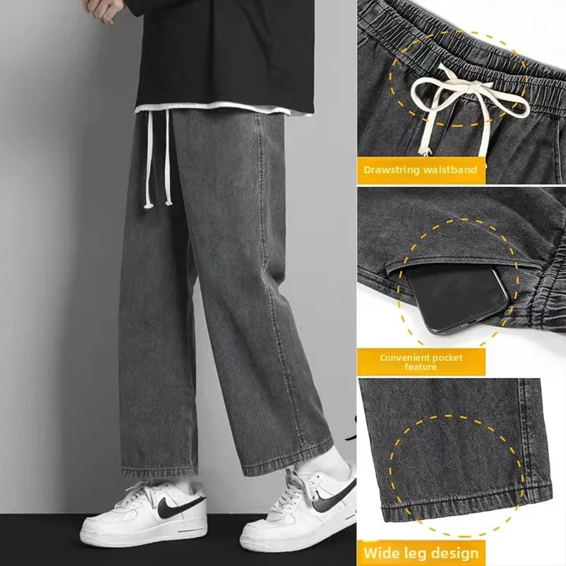

Loose Wide Leg Men's Jeans American Retro High Street Casual Long Trousers Spring Autumn Straight Cut Denim Pants