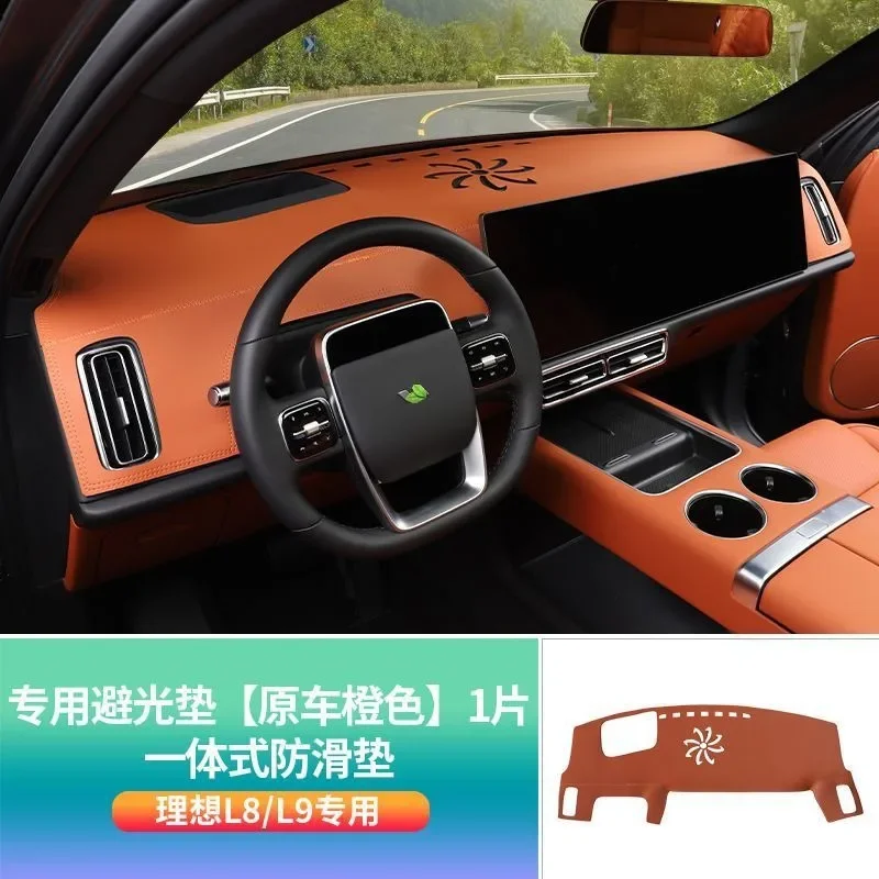 For Ideal L7 L8 L9 Leather Car Dashboard Protection Pad Avoid Light Carpet Mat Anti-reflective Sunscreen Interior Modification