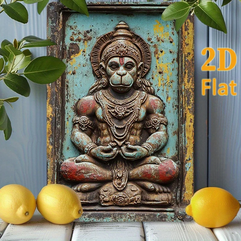 Panneau en métal aluminium, art métallique captivant de Hanuman, parfait pour la décoration de la maison, du bar, du café, du bureau, cadeau festif, décoration intérieure, plat 2D