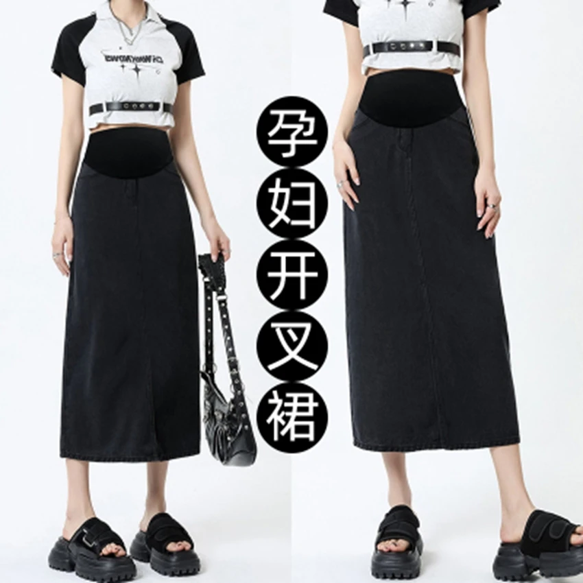 

Fashionable High Waist Pregnant Women's Summer Dress Mid length Split Denim Waist Halflength Skirt Ice Cool Drop Feel Skirt